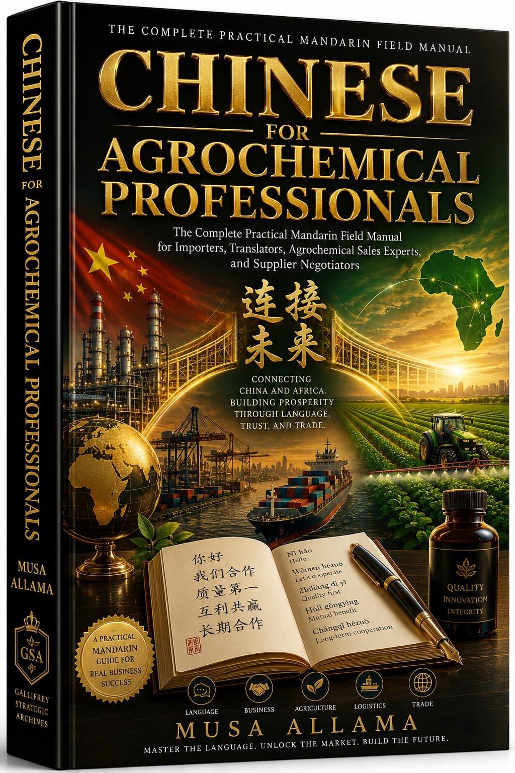 Chinese for Agrochemical Professionals cover