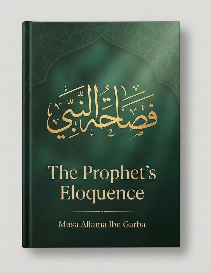 The Prophet's Eloquence book cover